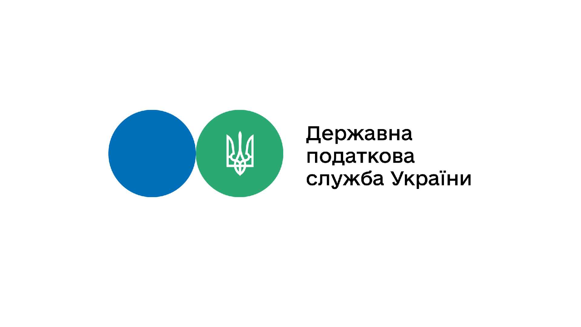 Сокальська ДПІ інформує про кампанію декларування 2022